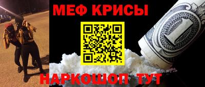 винт Изобильный