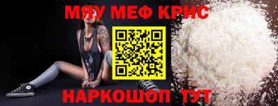 не бодяженный Гусиноозёрск