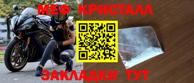 не бодяженный Гусиноозёрск