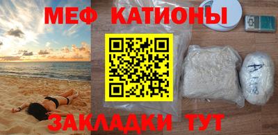 скорость mdpv Гусь-Хрустальный