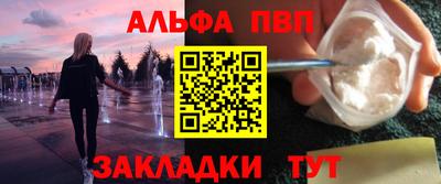 скорость mdpv Гусь-Хрустальный