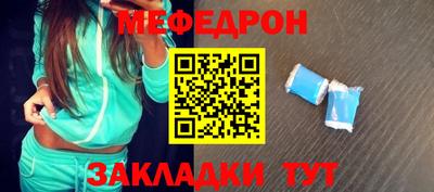 не бодяженный Гусиноозёрск