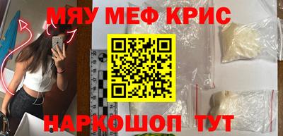 не бодяженный Гусиноозёрск