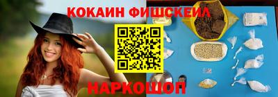 скорость mdpv Гусь-Хрустальный