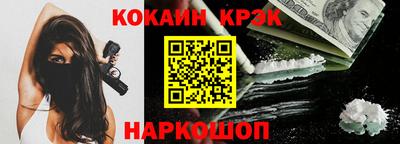 скорость mdpv Гусь-Хрустальный