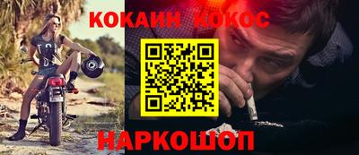 jwh Ипатово