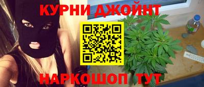 скорость mdpv Гусь-Хрустальный