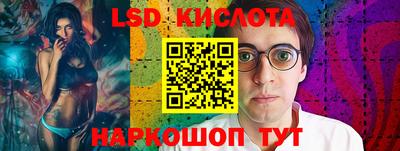 скорость mdpv Гусев