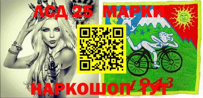 скорость mdpv Гусь-Хрустальный