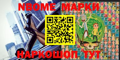 скорость mdpv Гусь-Хрустальный