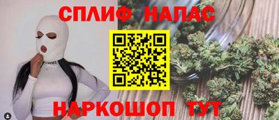 не бодяженный Гусиноозёрск