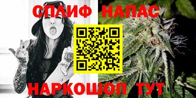 скорость mdpv Гусь-Хрустальный