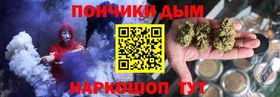 не бодяженный Гусиноозёрск