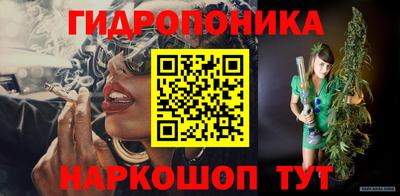 скорость mdpv Гусь-Хрустальный