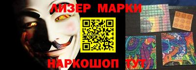 не бодяженный Гусиноозёрск