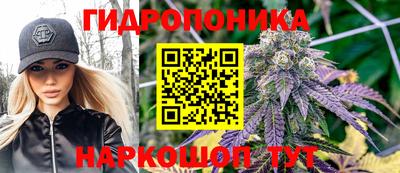 не бодяженный Гусиноозёрск