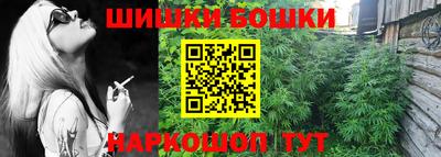 не бодяженный Гусиноозёрск