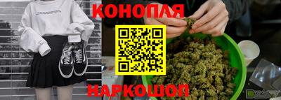 не бодяженный Гусиноозёрск