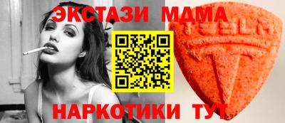 не бодяженный Гусиноозёрск