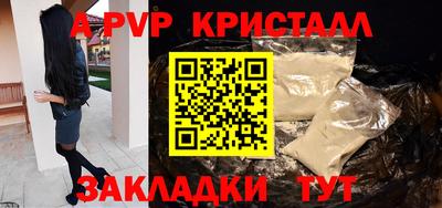 не бодяженный Гусиноозёрск