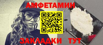 не бодяженный Гусиноозёрск