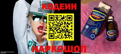 не бодяженный Гусиноозёрск