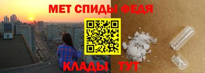 скорость mdpv Гусь-Хрустальный