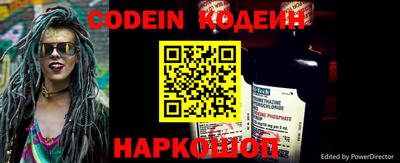 скорость mdpv Гусев