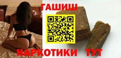 скорость mdpv Гусь-Хрустальный