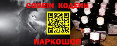 не бодяженный Гусиноозёрск