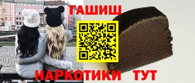 скорость mdpv Гусь-Хрустальный