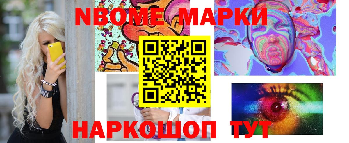Ростов Великий  LSD-25 экстази кислота  LSD-25 экстази кислота  LSD-25 экстази  Вход с VPN 